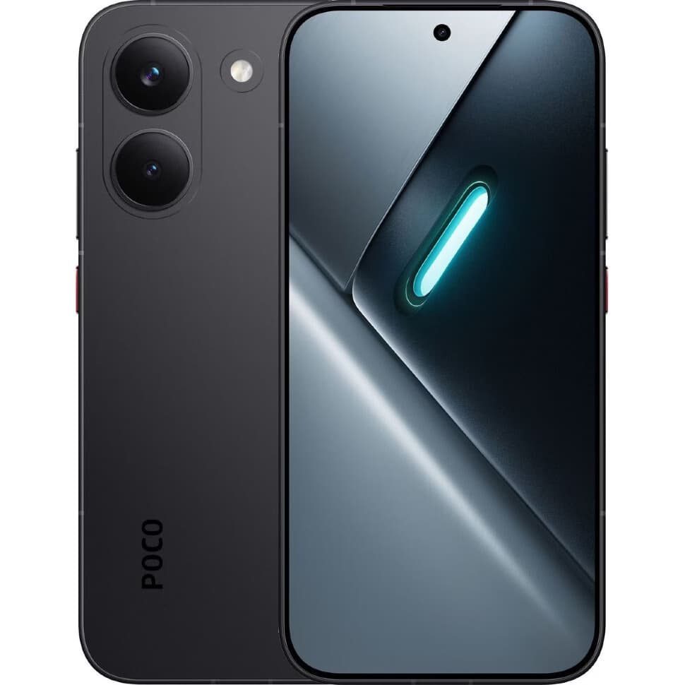 Poco X8 Pro